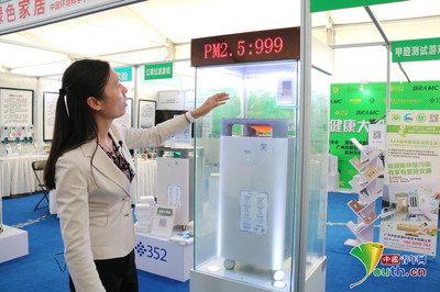 中國環(huán)境科學(xué)學(xué)會舉辦&ldquo;綠色家居&rdquo;展 倡導(dǎo)健康生活