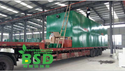 城中mbr中水回用設(shè)備工藝講解新聞