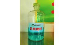 深圳廚房燃料代理新機遇 選擇河南特樂環?？萍迹糙A綠色餐飲未來