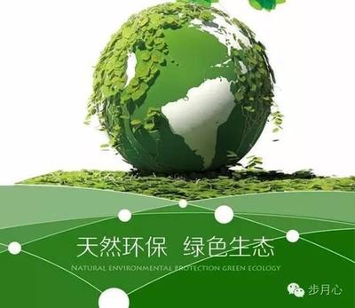 鳳凰老江發現 環?？萍既绾味x新時代的綠色生態好產品